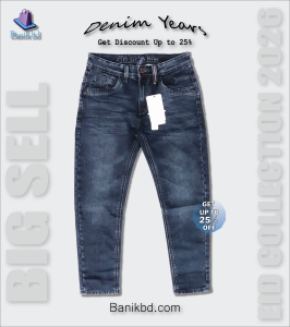 Best Buy G Star Knit Denim Pant in Bangladesh Export Quality Comfort kingfisher knit denim deep blue pants for men in bangladesh, bold look & modern elegance
