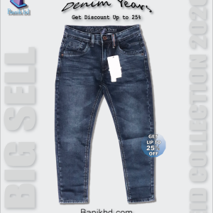 kingfisher knit denim deep blue pants for men in bangladesh, bold look & modern elegance