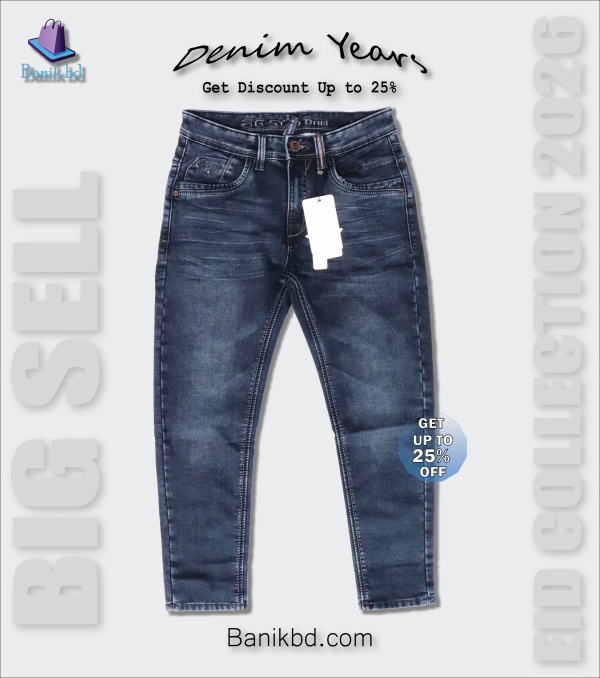kingfisher knit denim deep blue pants for men in bangladesh, bold look & modern elegance