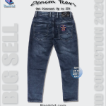 kingfisher knit denim deep blue pants for men in bangladesh, bold look & modern elegance