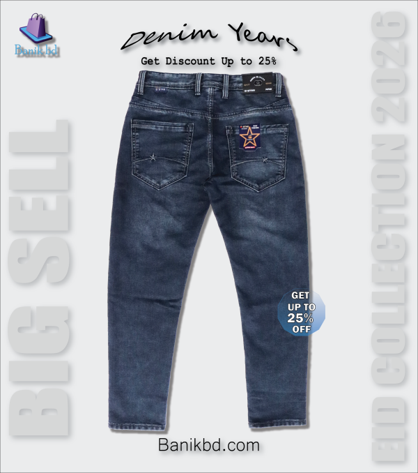 kingfisher knit denim deep blue pants for men in bangladesh, bold look & modern elegance