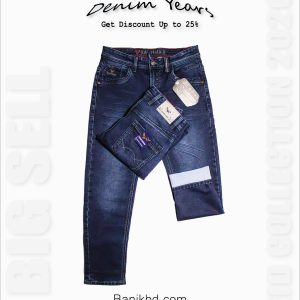 best buy g star knit denim pant in bangladesh export quality comfort clone