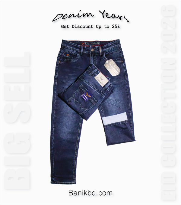 best buy g star knit denim pant in bangladesh export quality comfort clone