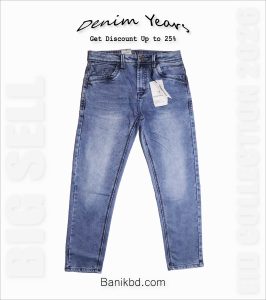 Best Buy KingFisher Knit Denim Pant in Bangladesh Export Quality Comfort best buy kingfisher knit denim pant in bangladesh export quality comfort