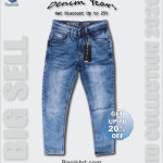 best buy rookies knit denim pant in bangladesh export quality comfort