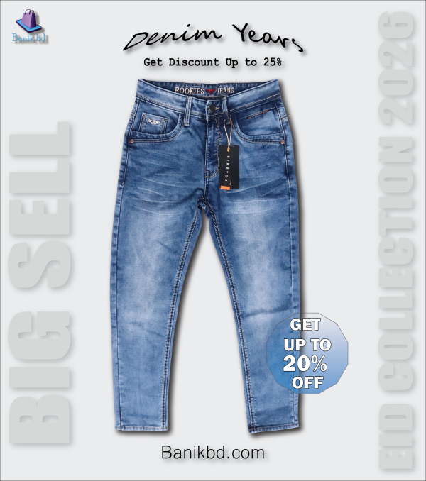 best buy rookies knit denim pant in bangladesh export quality comfort